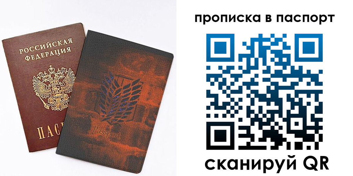 форма 3 в Барабинске
